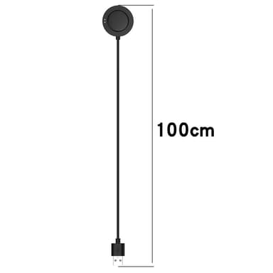 Laturi Xiaomi Watch 2 Pro S3 S2 H1