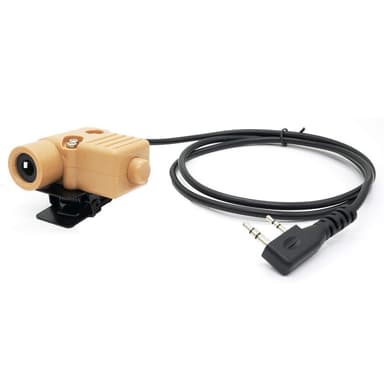 yrityksestä Baofeng Kenwood HYT TYT HAM Radio Walkie Talkie U94 PTT Headset Adapter