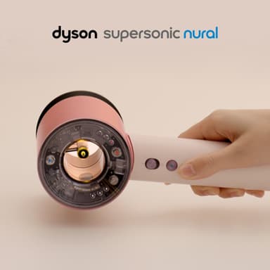 Dyson Supersonic Nural hiustenkuivaaja (Ceramic Pink/Rose Gold)