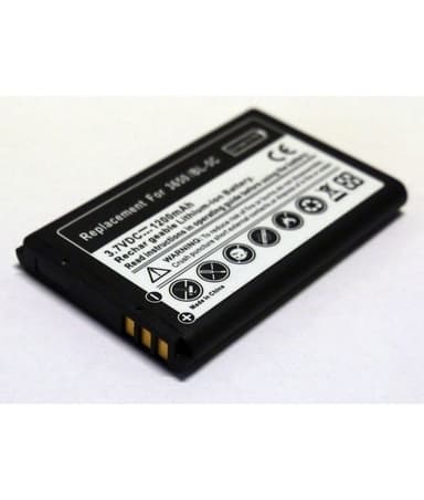 Akku Nokialle, BL-5C (1100 mAh)