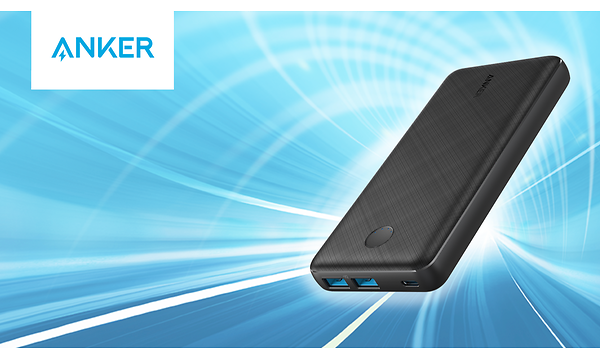 Anker power bank varavirtalähde