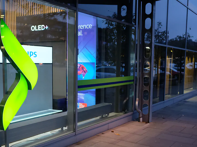 Gigantti-Elkjop store from outside with logo - 1260x649