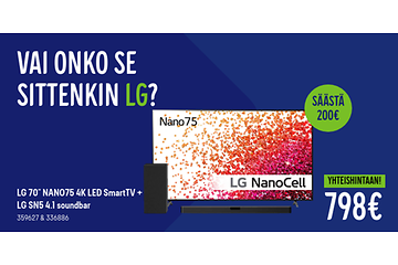kisakatsomo_lgbundle-670x335