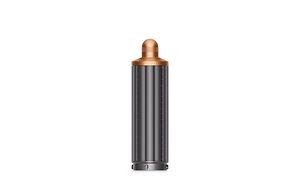 40mm Airwrap barrel