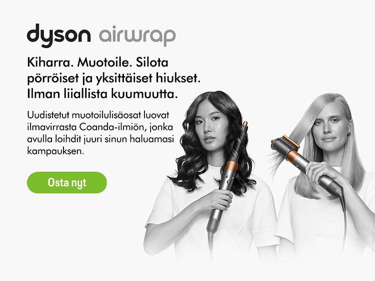 105182_Dyson_PC_Airwrap308C_CN_CatBDesk_1920x320_FI