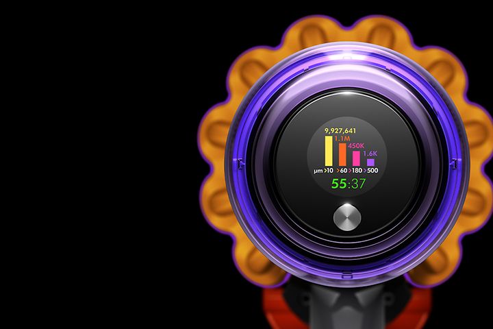 Dyson-imurin LCD-näyttö mustalla taustalla