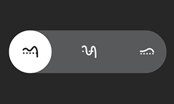 OnTrac – Kolme EQ-tilaa