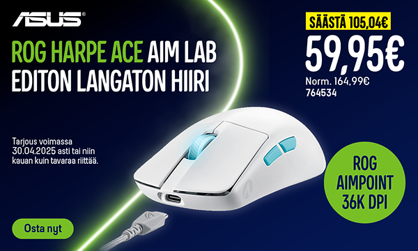 Asus Gaming Mouse
