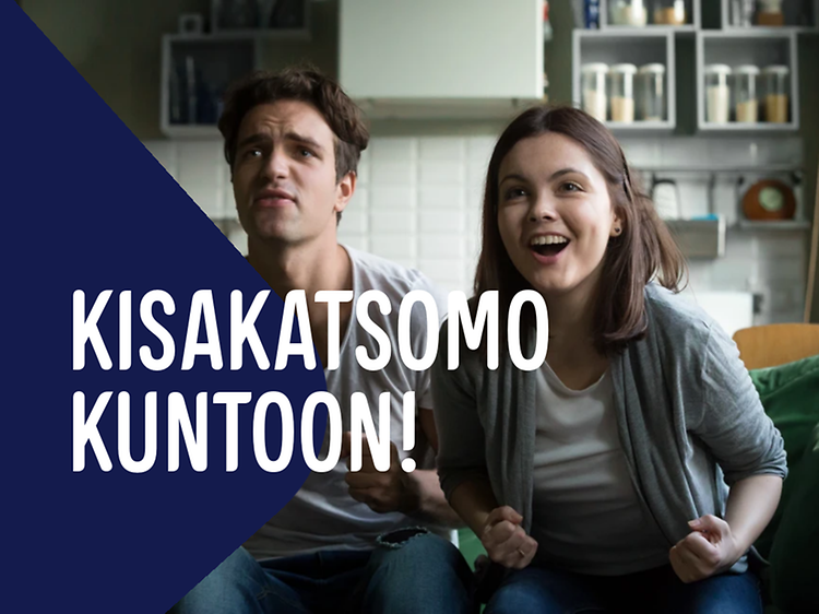 kisakatsomo-1600x600-Finnish